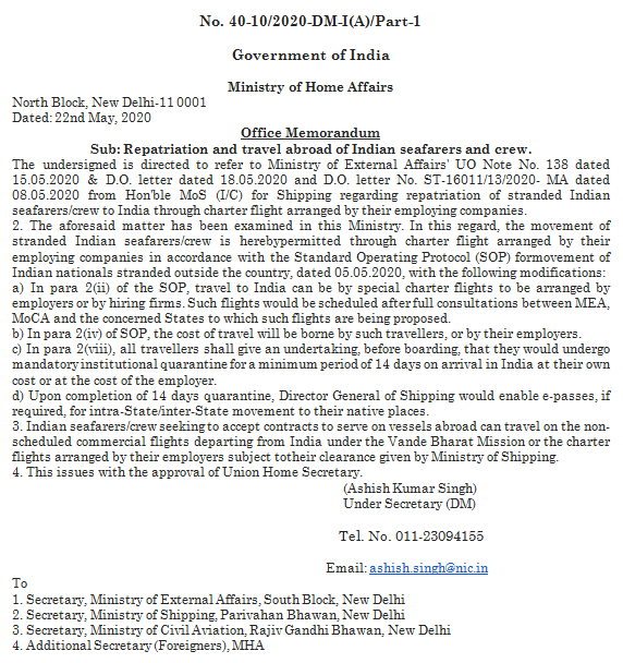 Covid 19 Allow All Staff To Work From Home Mhrd Directs Institutions